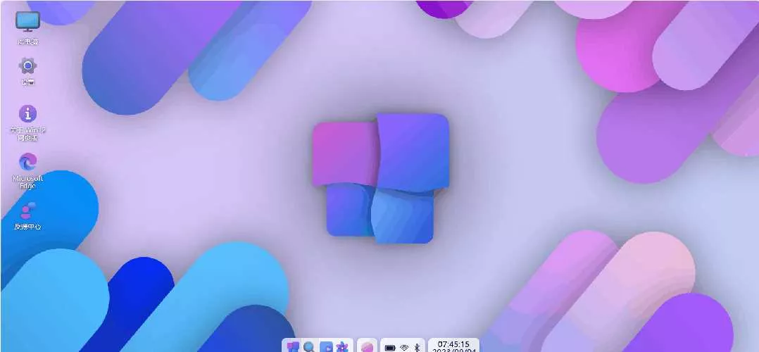 图片[4] - 巨硬的模拟版Windows12系统v7.3.4 html源码 - 网创在线