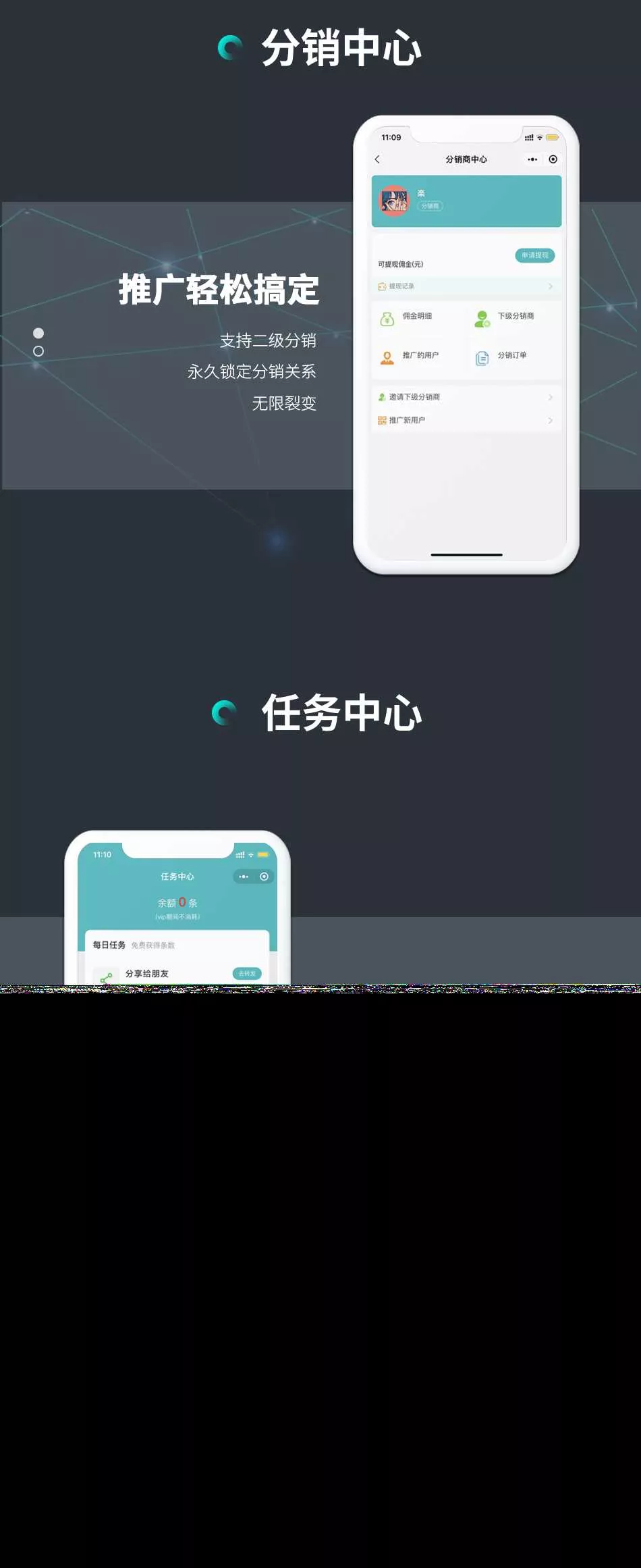 图片[3] - 开源小狐狸ai付费创作系统V2.8.0 ChatGPT智能机器人免授权 - 网创在线