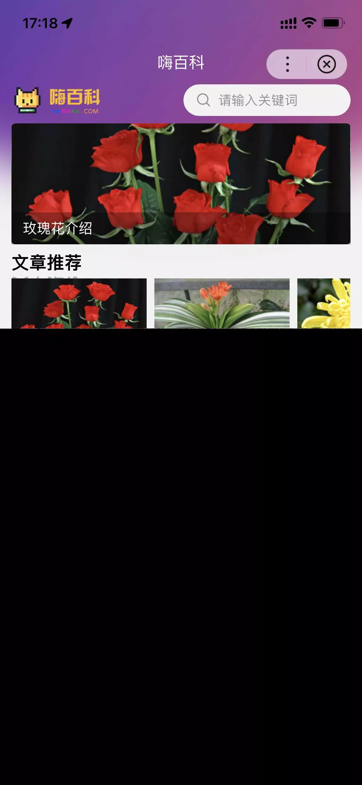 基于uniapp开发的zblog多端小程序开源源码 - 网创在线