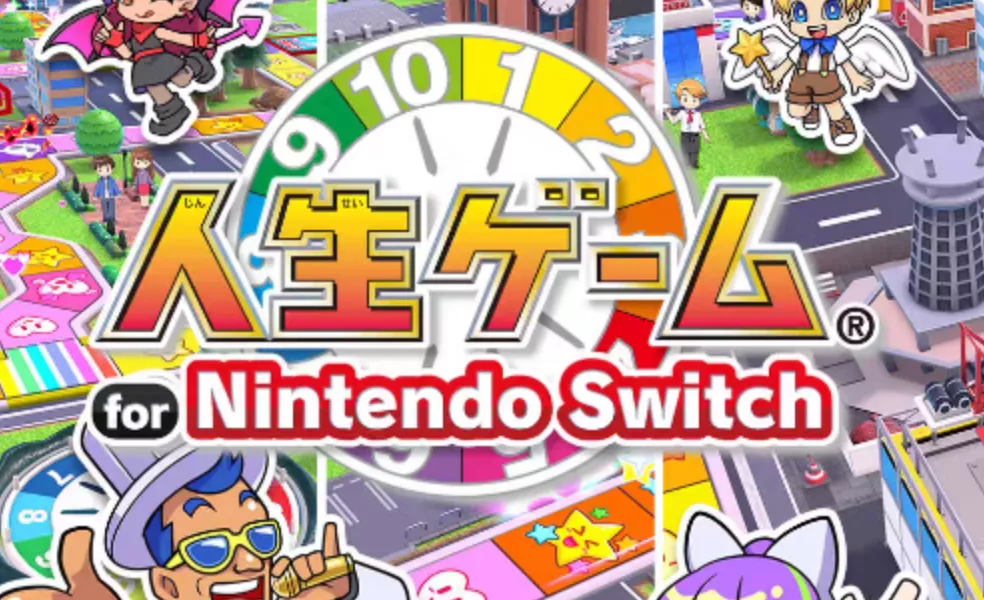 《人生游戏》Switch中文版NSP下载 - 网创在线