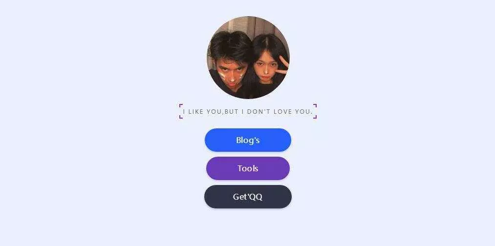 海不棉个人引导HTML源码 - 网创在线