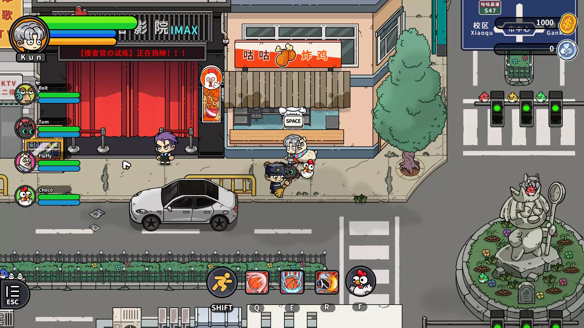 《嘟市冒险天团/Basketboy’s Adventure》PC中文版下载