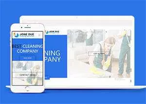宽屏保洁家政公司网站模板下载 - 网创在线