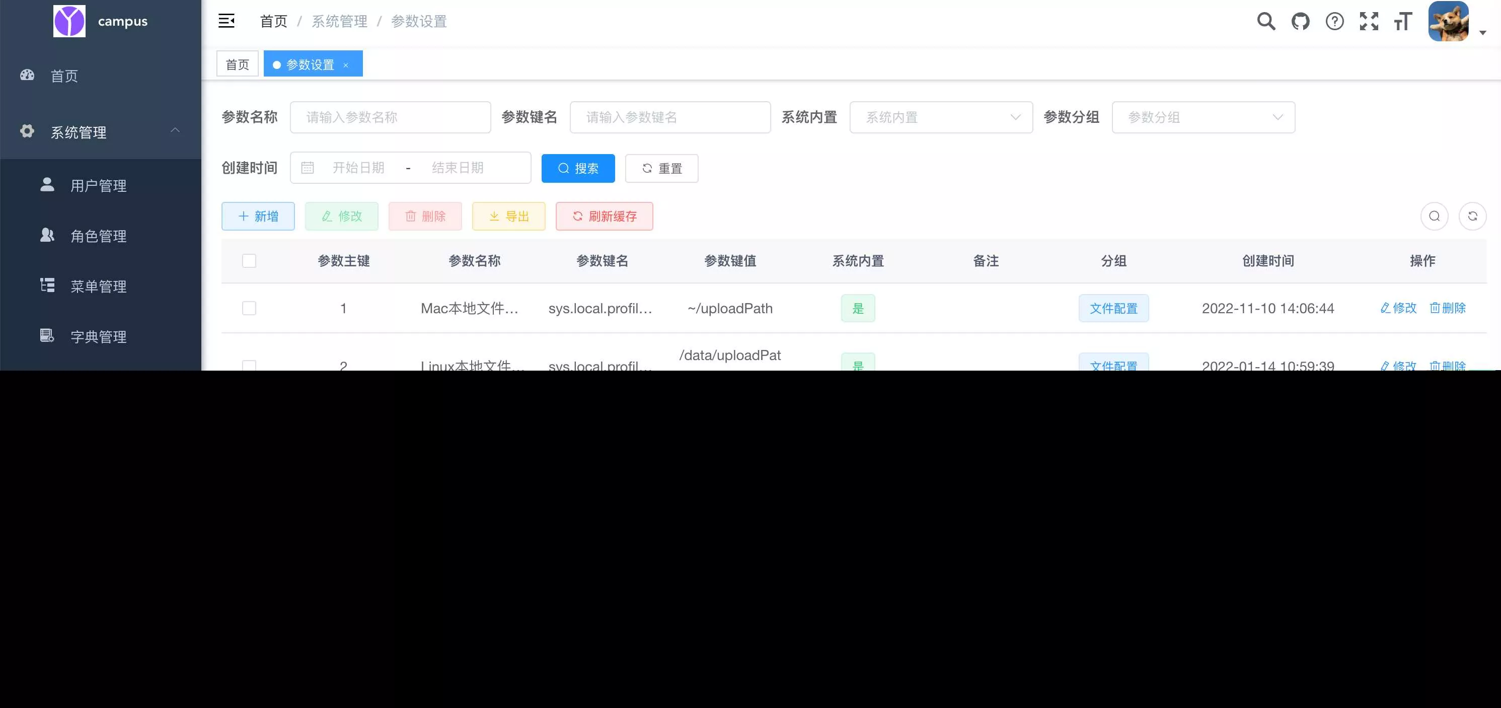 图片[8] - springboot简单的后台管理系统 快速开发毕设 案例表白墙仿微博UI布局 - 网创在线