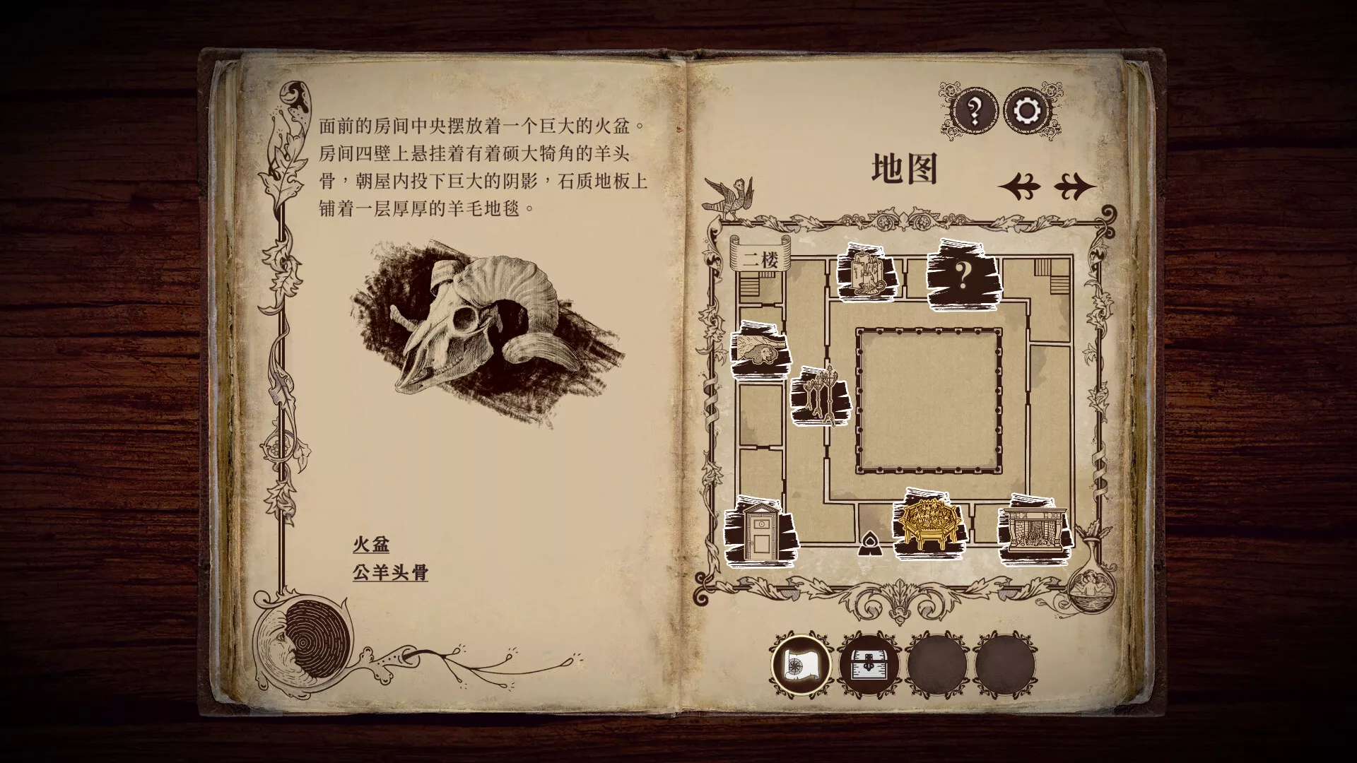 《四十九把钥匙/49 Keys》PC中文版下载-含Build.18961968 - 网创在线