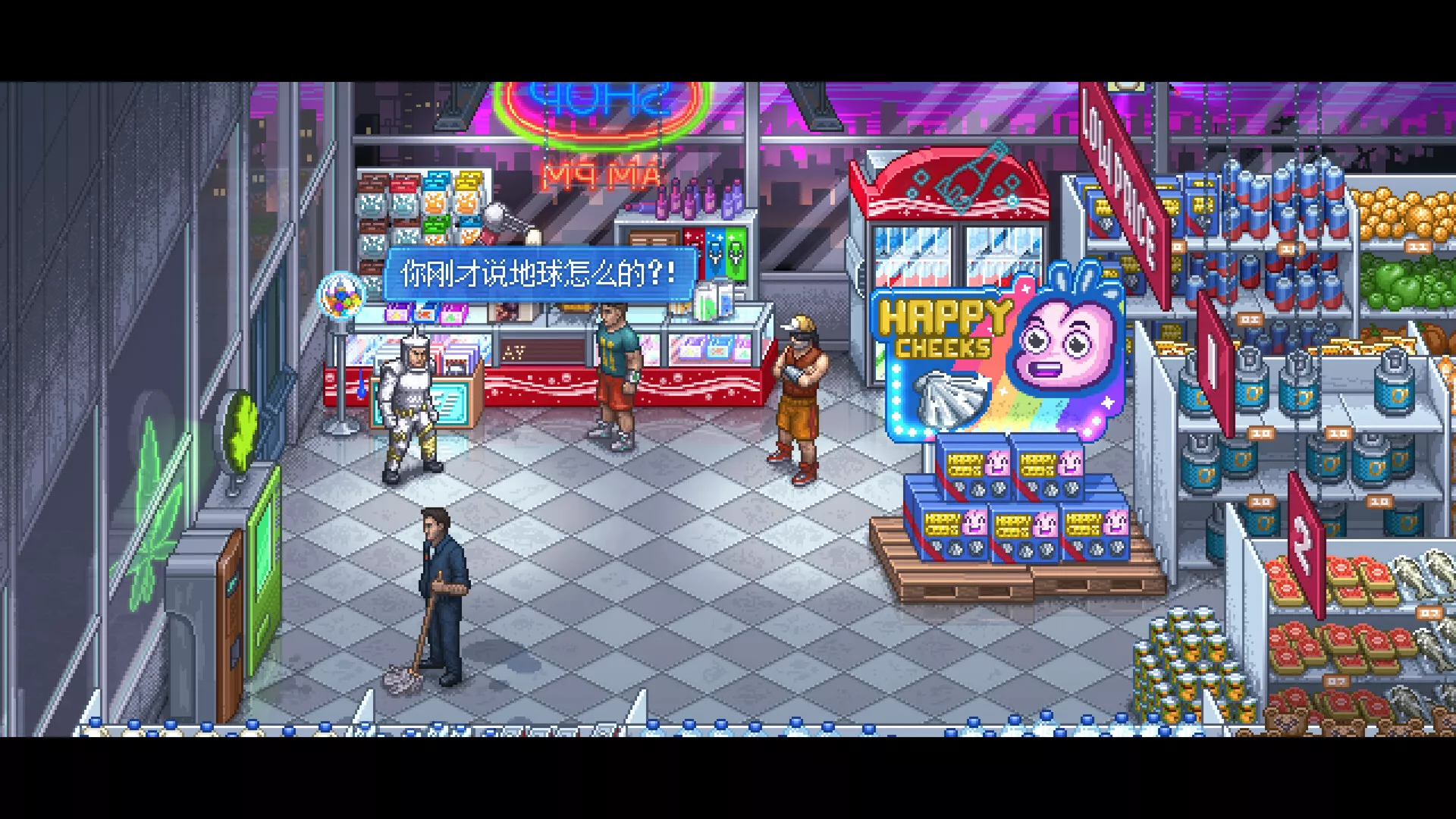 【5.05】《拳击俱乐部2：快进未来》PS4欧版中文下载- 含1.02补丁+DLC - 网创在线