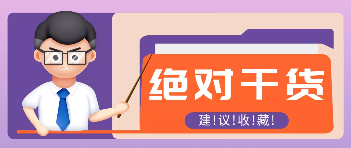 用AI做电影解说混剪视频，全流程只要半小时！手把手教你新手也能做出专业效果！ - 网创在线
