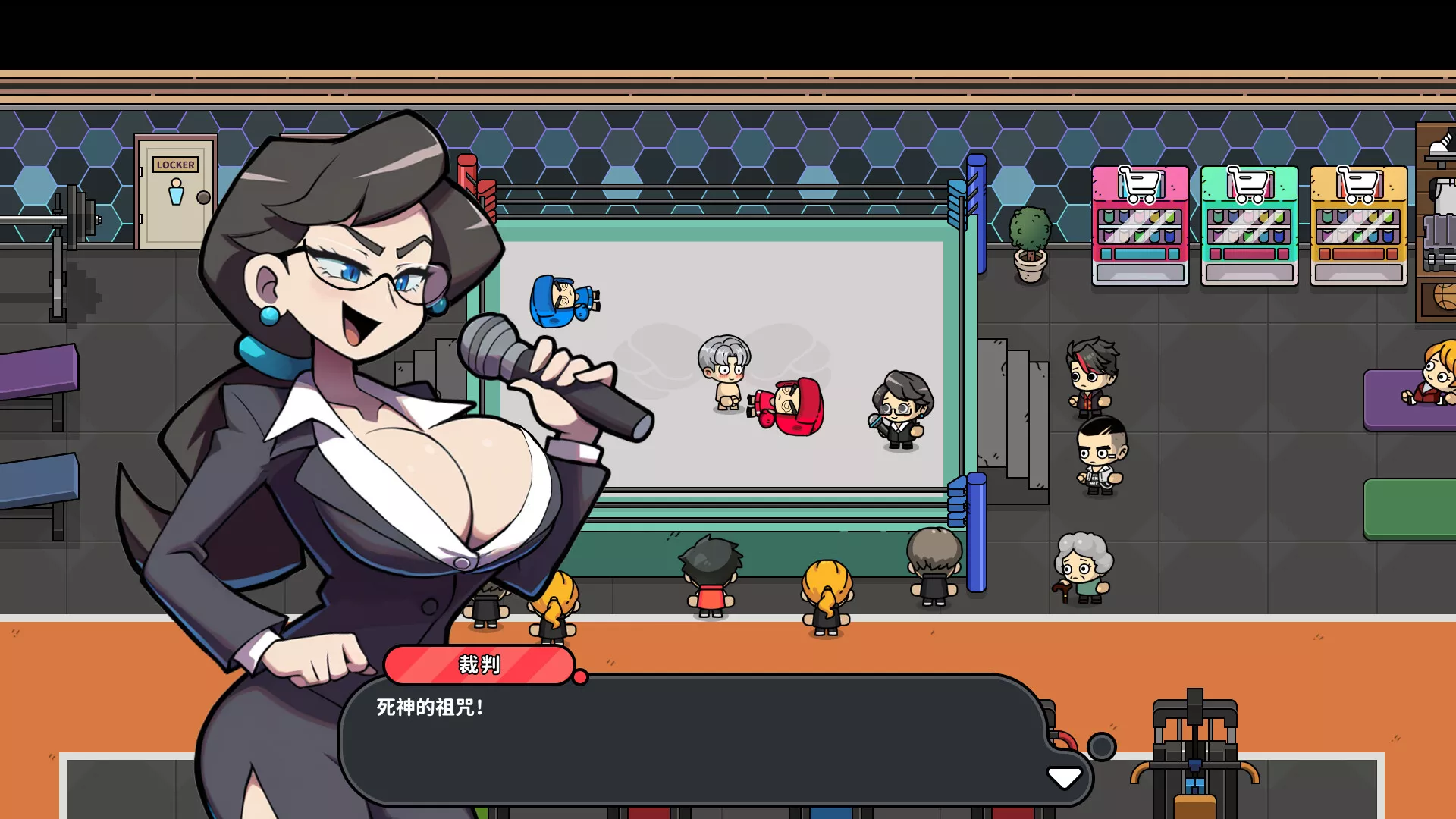 《嘟市冒险天团/Basketboy’s Adventure》PC中文版下载 - 网创在线