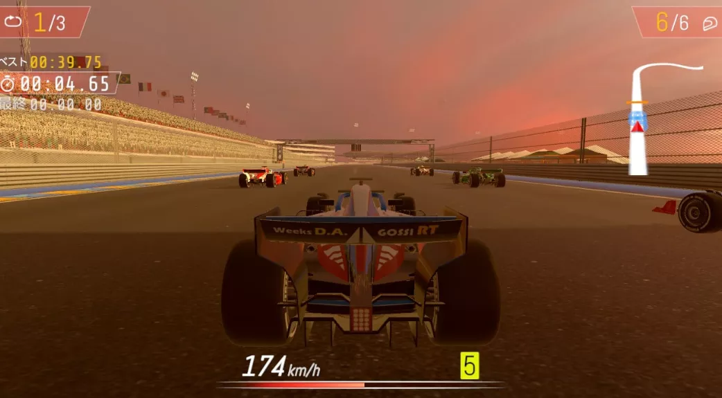 《职业方程式赛车2026 Formula Racing Pro 2026》Switch美版中文NSZ下载 - 网创在线