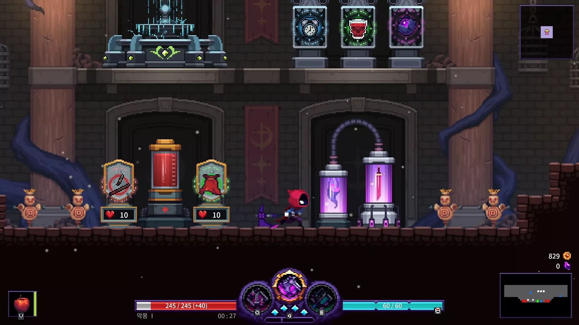 《噩梦 狂人 Nightmare The Lunatic》Switch美版中文NSZ下载 – 含1.0.1补丁 - 网创在线