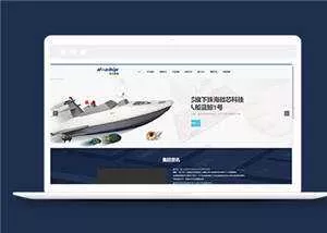 简洁科技网络公司源码模板下载 - 网创在线