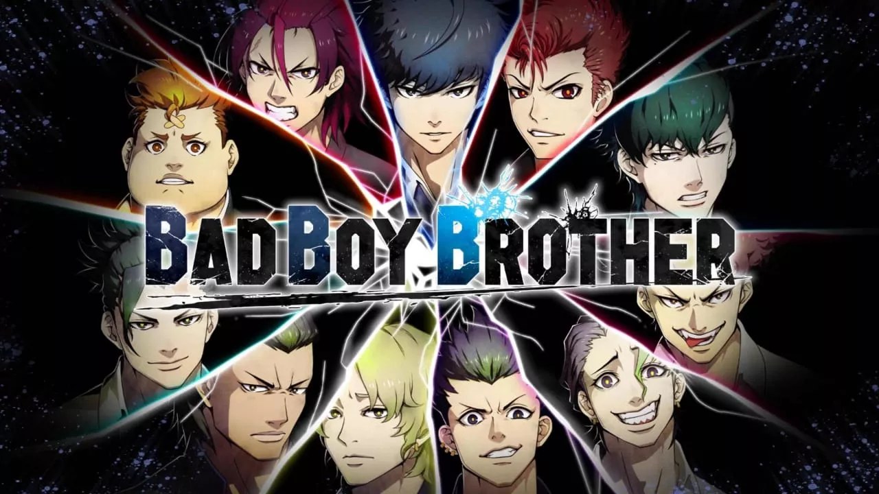 坏兄弟丨BAD BOY BROTHER - 网创在线