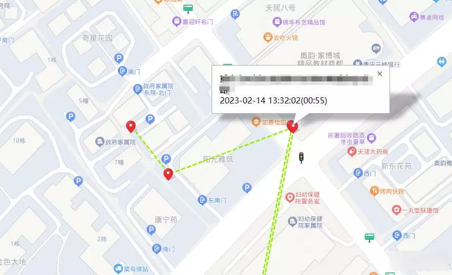 手机GPS轨迹和驻留时间远程查看软件源码 - 网创在线