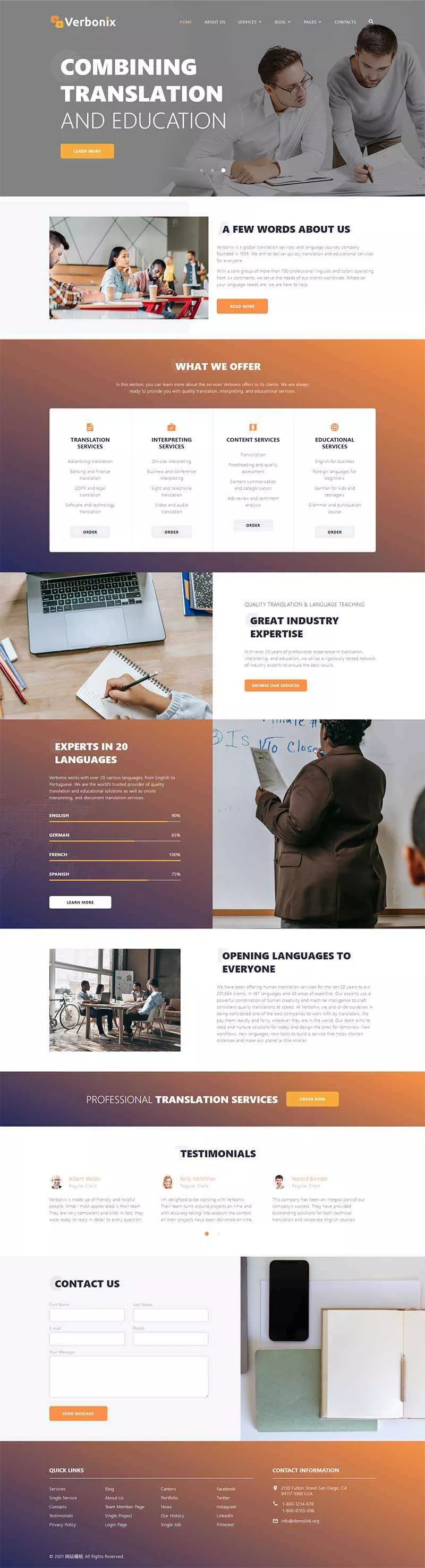 bootstrap4翻译机构服务公司网站html模板 - 网创在线