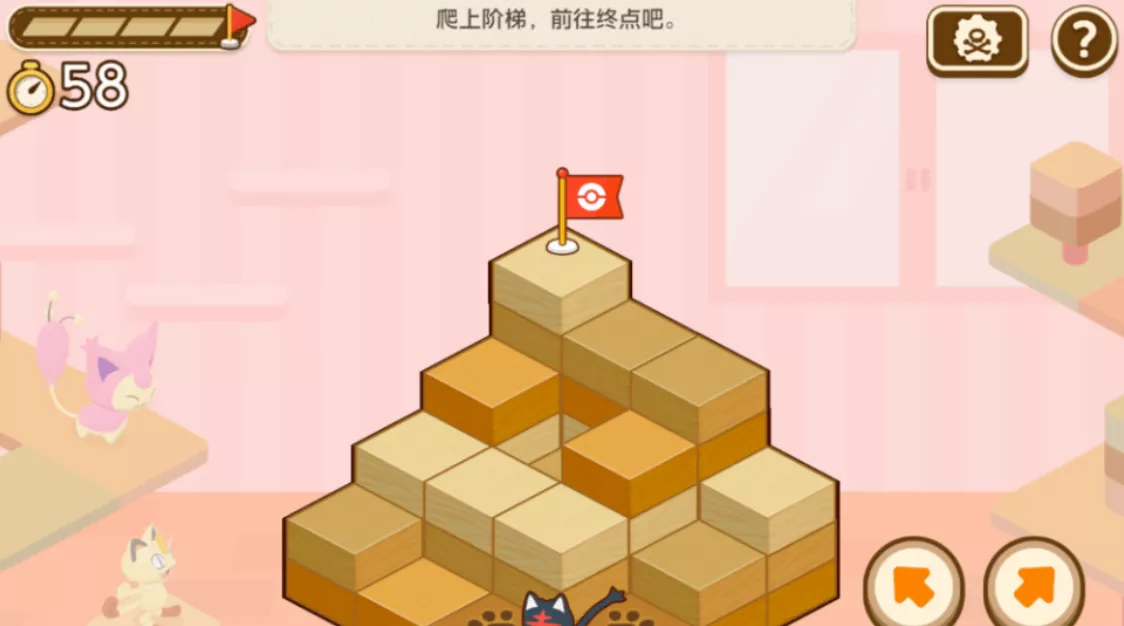 switch游戏《宝可梦朋友们 Pokémon Friends》美版中文+1.1.0补丁+2DLC NSZ下载 - 网创在线