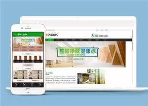 环保木材家居公司网站前端模板 - 网创在线