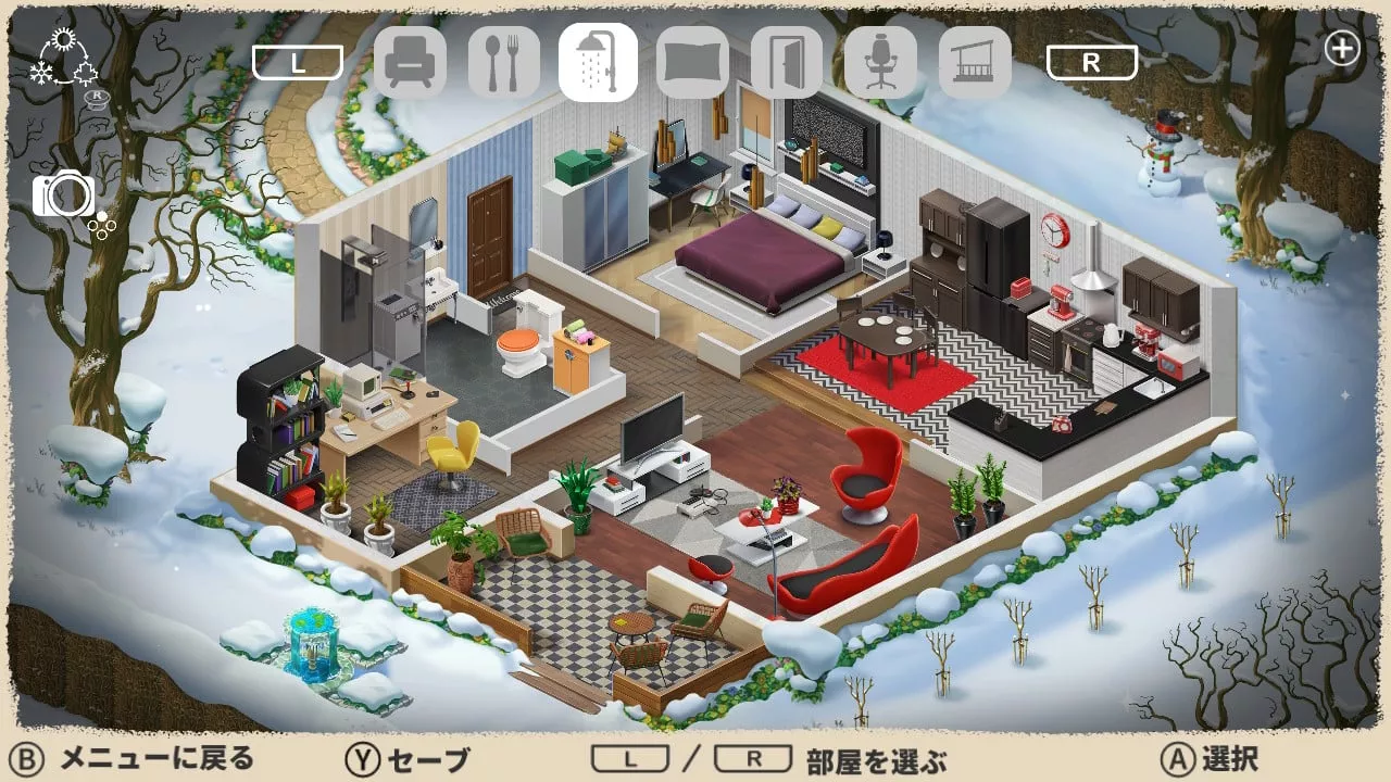 《温馨小屋 Little Cozy Home》Switch美版中文NSZ下载 - 网创在线