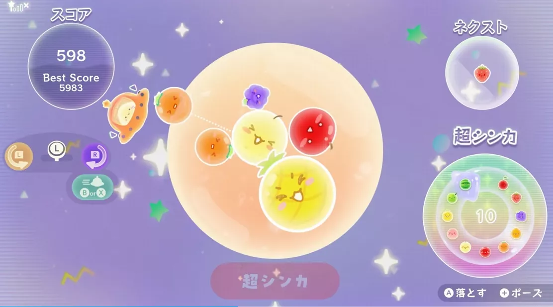 《西瓜游戏 Planet/Suika Game Planet 》日版中文+1.0.1补丁+1DLC - 网创在线