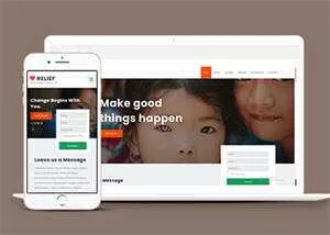 宽屏贫困儿童捐献HTML模板 - 网创在线