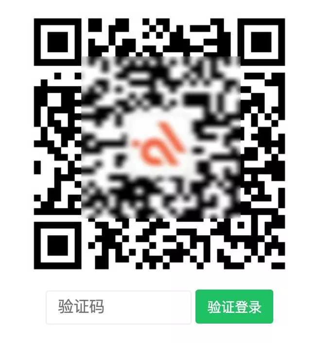 Erphp Weixin Scan 关注微信公众号登录网站 WordPress插件 - 网创在线
