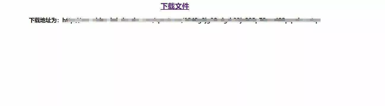 小红书无水印下载AIP接口源码 - 网创在线