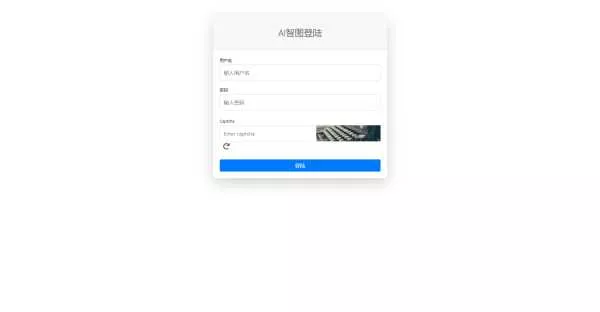 漂亮得登陆页源码bootstrap框架 - 网创在线