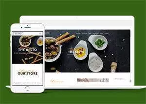 简洁西点面包烘培店网站模板下载 - 网创在线