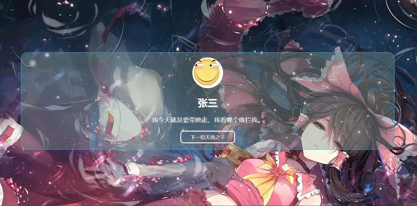 caddy轻量服务端随机点名器 无需PHP环境 - 网创在线