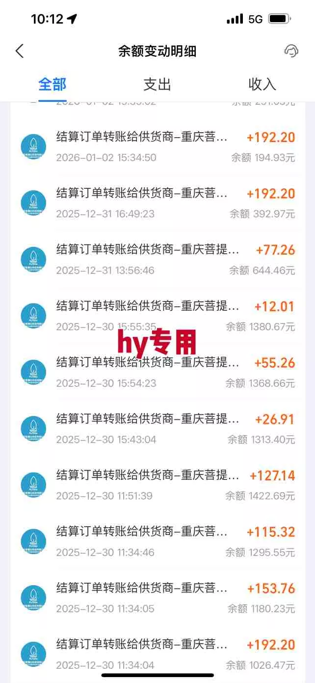 三款游戏全自动搬砖,日入1k,轻松简单,每日躺賺,副业项目首选【揭秘】 三款游戏全自动搬砖,日入1k,轻松简单,每日躺賺,副业项目首选【揭秘】