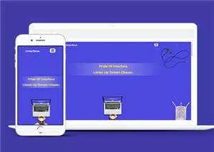 商业贸易服务展示网页源码模板下载 - 网创在线