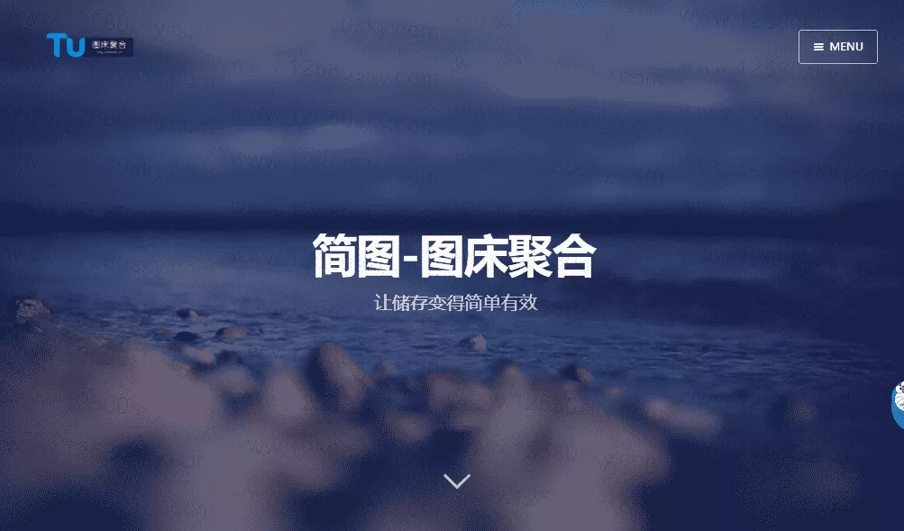 简图图床聚合-各大免费上传图片存储网源码 - 网创在线