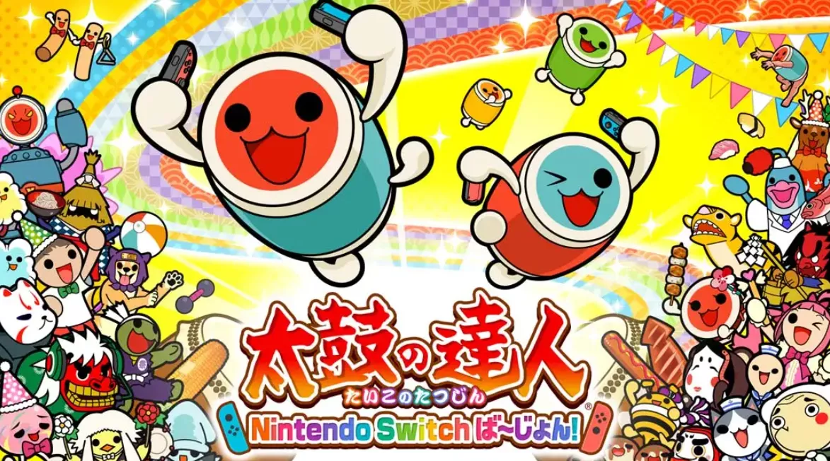 《太鼓达人 Taiko No Tatsujin Nintendo Switch Version》Switch中文版NSP下载 – 含1.4.13补丁+323DLC - 网创在线