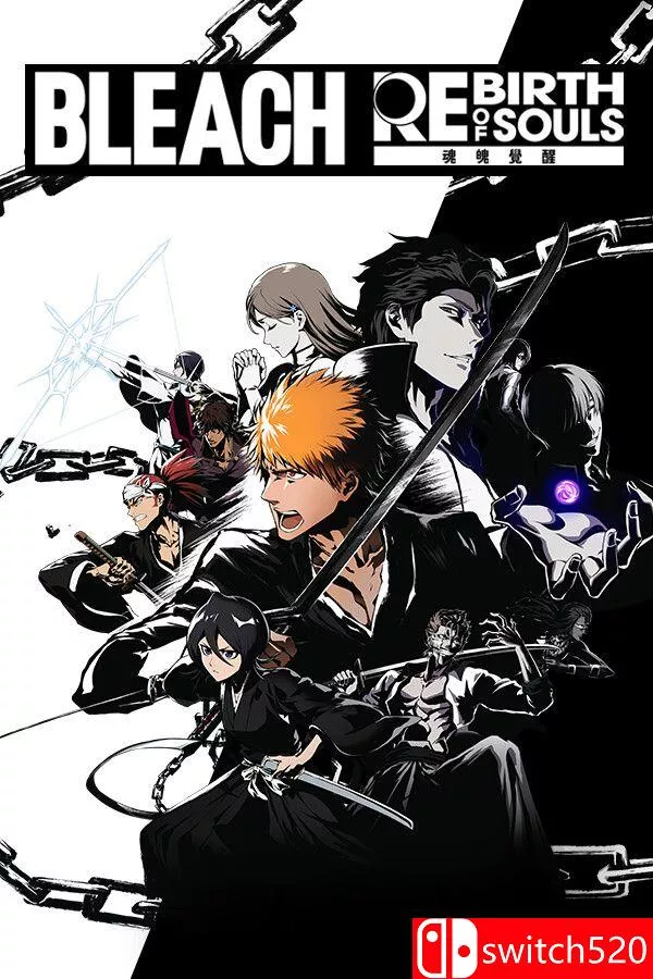 《死神：魂魄觉醒（BLEACH Rebirth of Souls）》集成友哈巴赫DLC [中文/繁体/英文/日语] - 网创在线