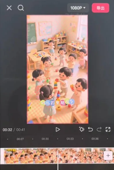 儿童早教AI视频全流程，用AI工具生成贴合0-6岁宝宝认知的早教选题，涨粉涨权重，后期转带货 - 网创在线