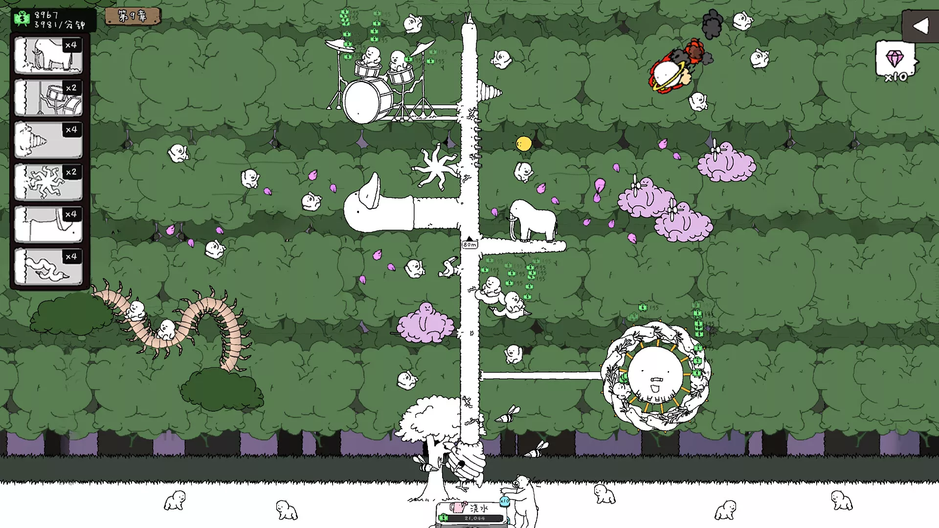 《神经鹅/Tingus Goose》PC中文版下载-含Build.21252091